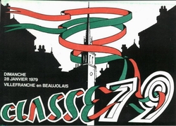souvenir